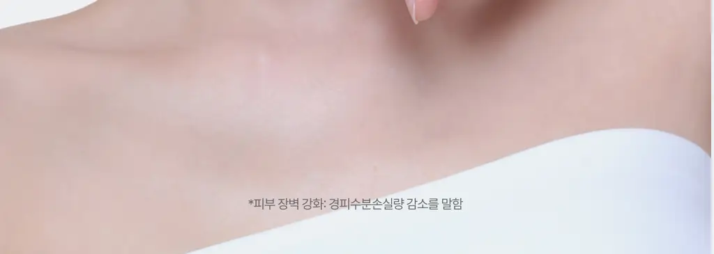 [PDRN/EGF 진정케어]가쉬 10초 마이크로 버블팩 트리플 슈퍼 리페어 150회분 상세페이지 5